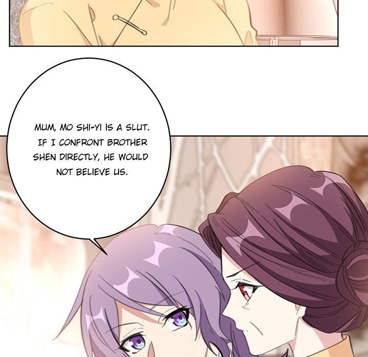 Your Turn to Chase After Me Chapter 58 image 16