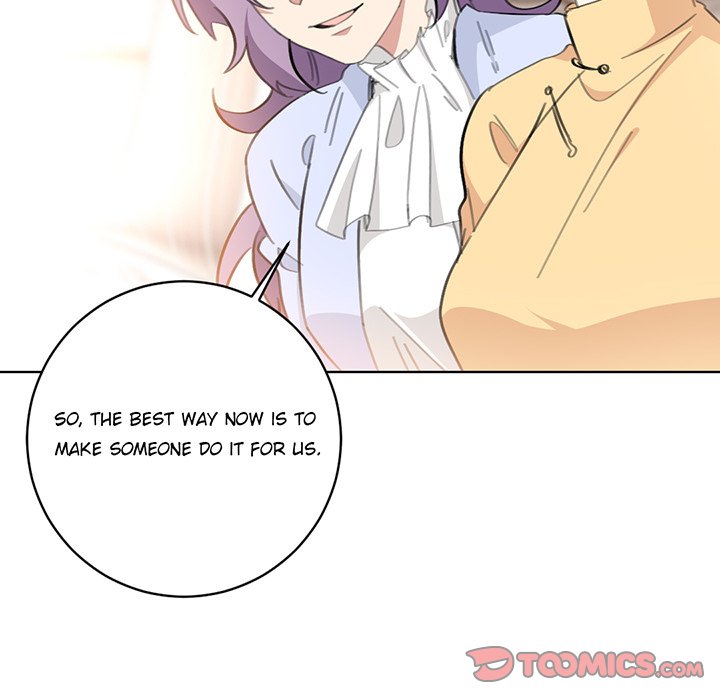 Your Turn to Chase After Me Chapter 58 image 17