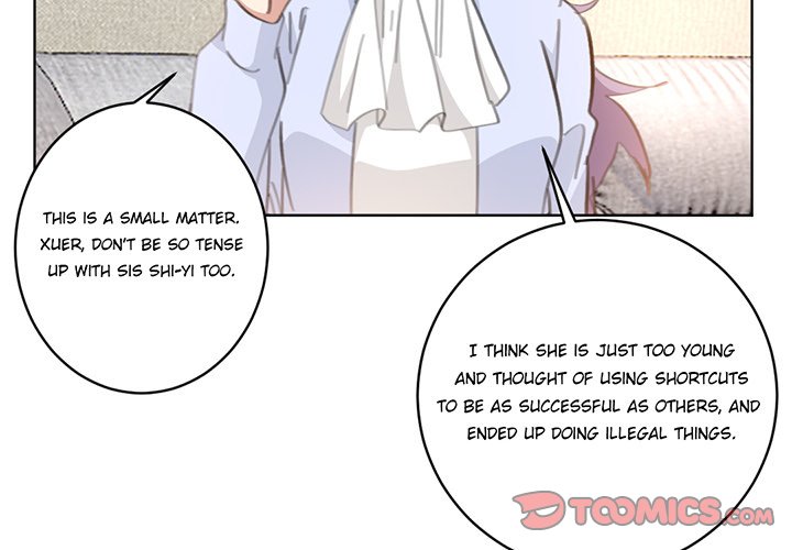 Your Turn to Chase After Me Chapter 58 image 1