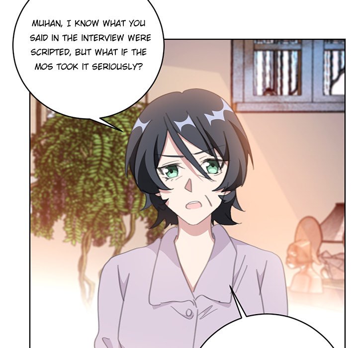 Your Turn to Chase After Me Chapter 58 image 36
