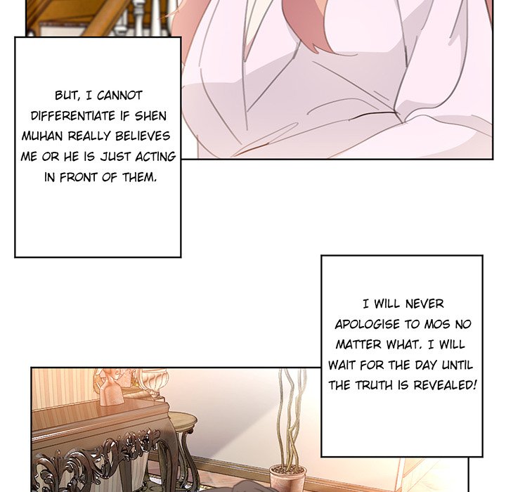 Your Turn to Chase After Me Chapter 58 image 44