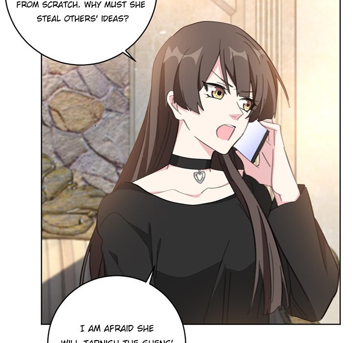 Your Turn to Chase After Me Chapter 58 image 4