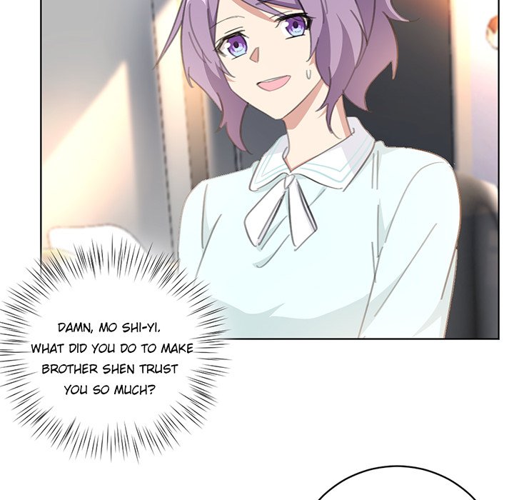 Your Turn to Chase After Me Chapter 58 image 51