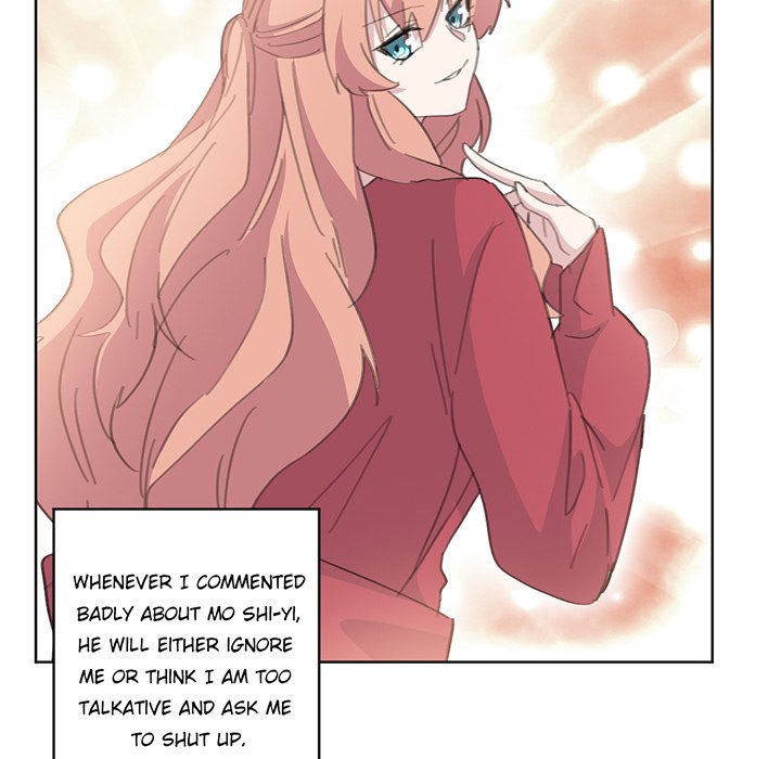 Your Turn to Chase After Me Chapter 58 image 58