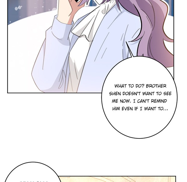 Your Turn to Chase After Me Chapter 58 image 6