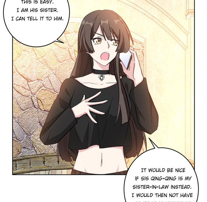 Your Turn to Chase After Me Chapter 58 image 7