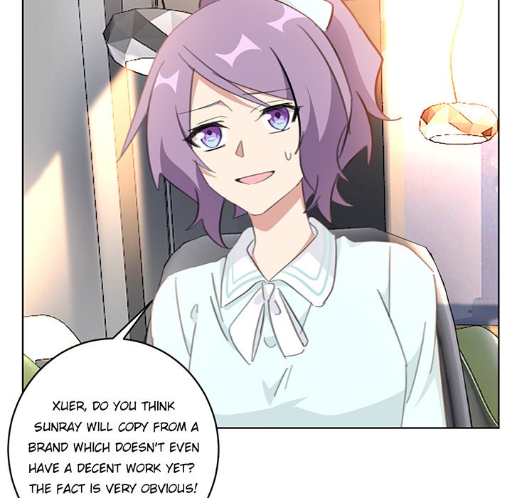 Your Turn to Chase After Me Chapter 59 image 11