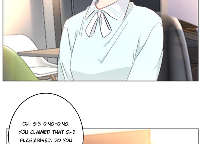 Your Turn to Chase After Me Chapter 59 image 1