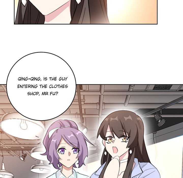 Your Turn to Chase After Me Chapter 59 image 19