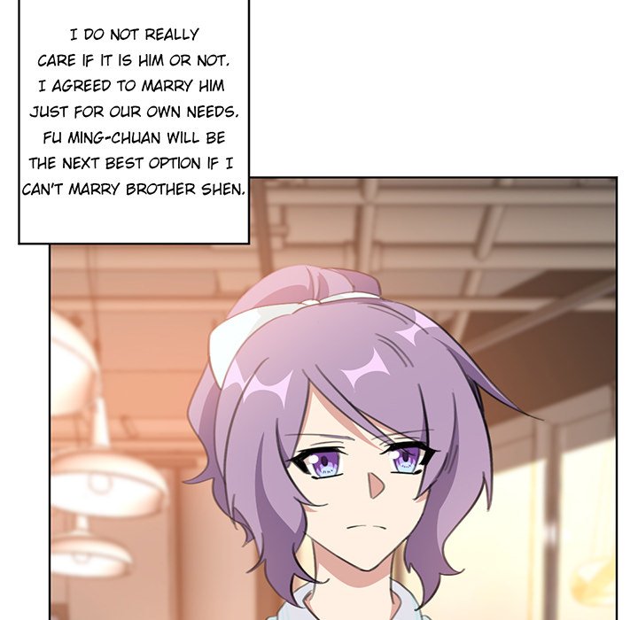 Your Turn to Chase After Me Chapter 59 image 22
