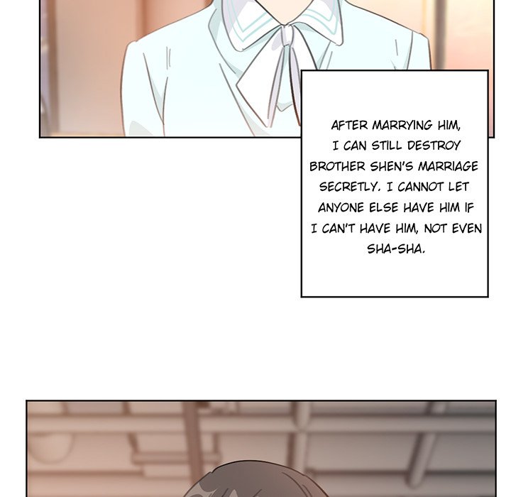 Your Turn to Chase After Me Chapter 59 image 23
