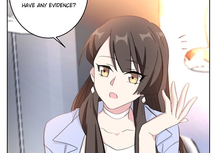 Your Turn to Chase After Me Chapter 59 image 2