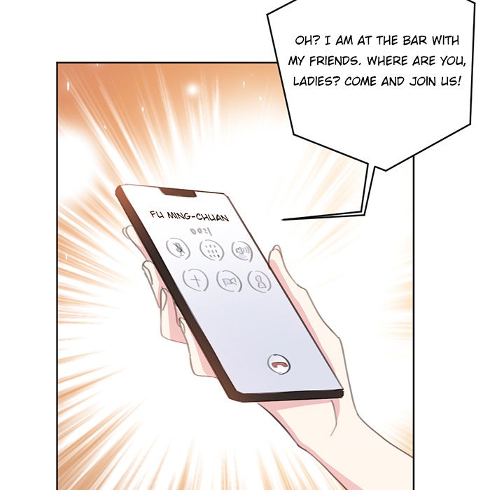 Your Turn to Chase After Me Chapter 59 image 30
