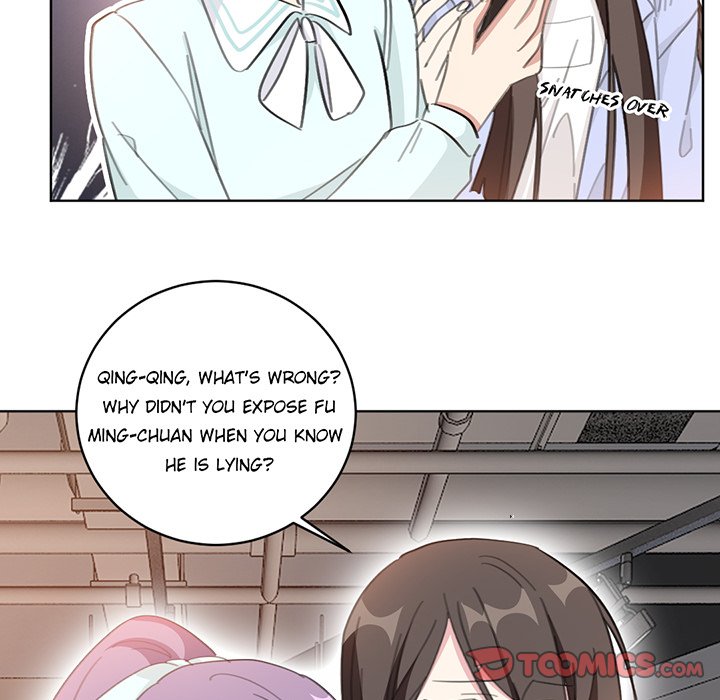 Your Turn to Chase After Me Chapter 59 image 32