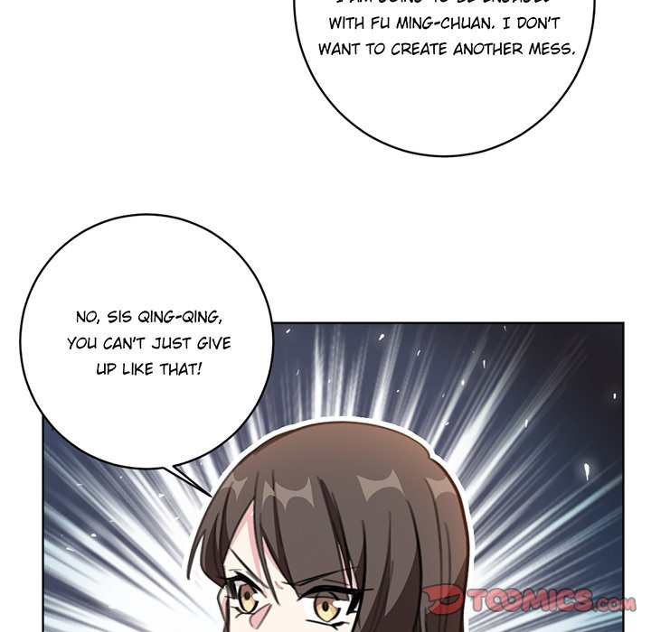 Your Turn to Chase After Me Chapter 59 image 44