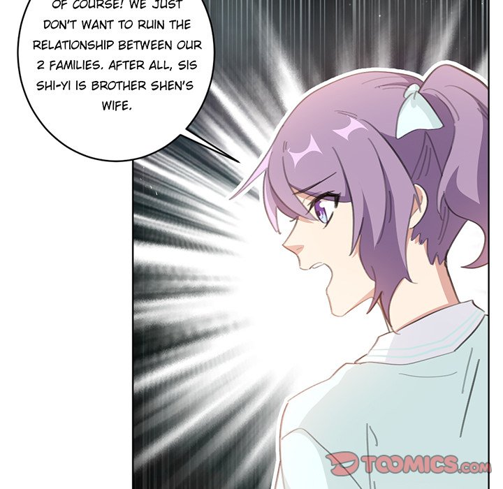 Your Turn to Chase After Me Chapter 59 image 4
