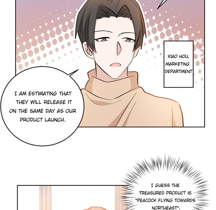 Your Turn to Chase After Me Chapter 59 image 53