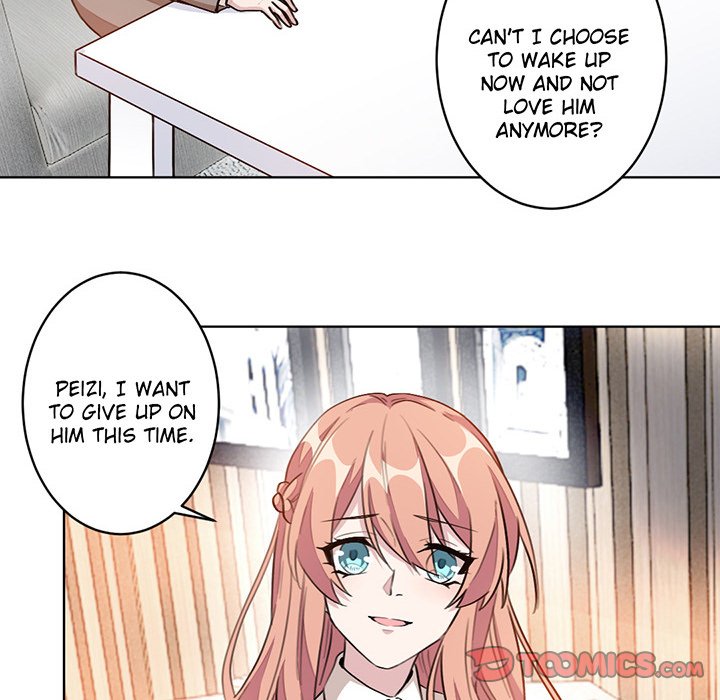Your Turn to Chase After Me Chapter 6 image 9