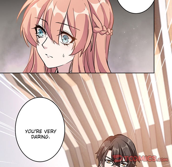 Your Turn to Chase After Me Chapter 6 image 12