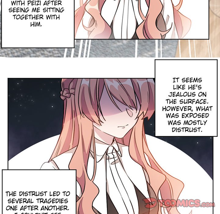 Your Turn to Chase After Me Chapter 6 image 15