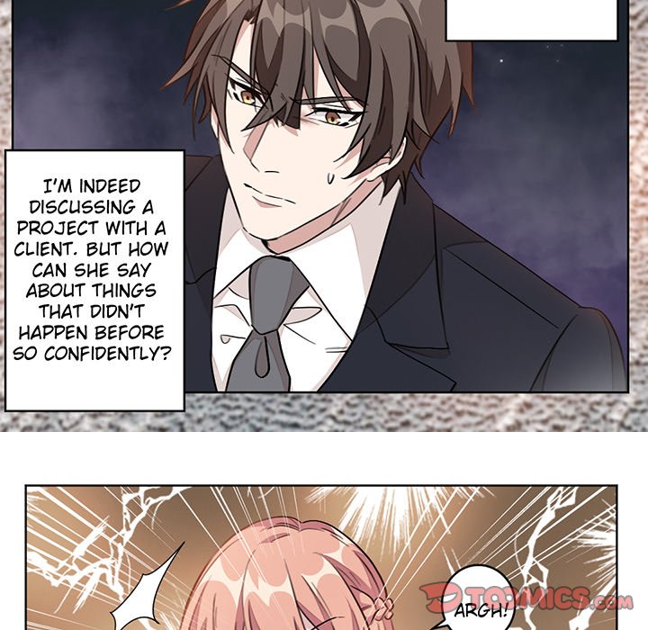 Your Turn to Chase After Me Chapter 6 image 24