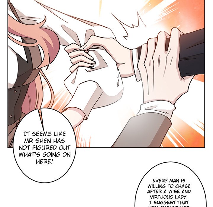 Your Turn to Chase After Me Chapter 6 image 26