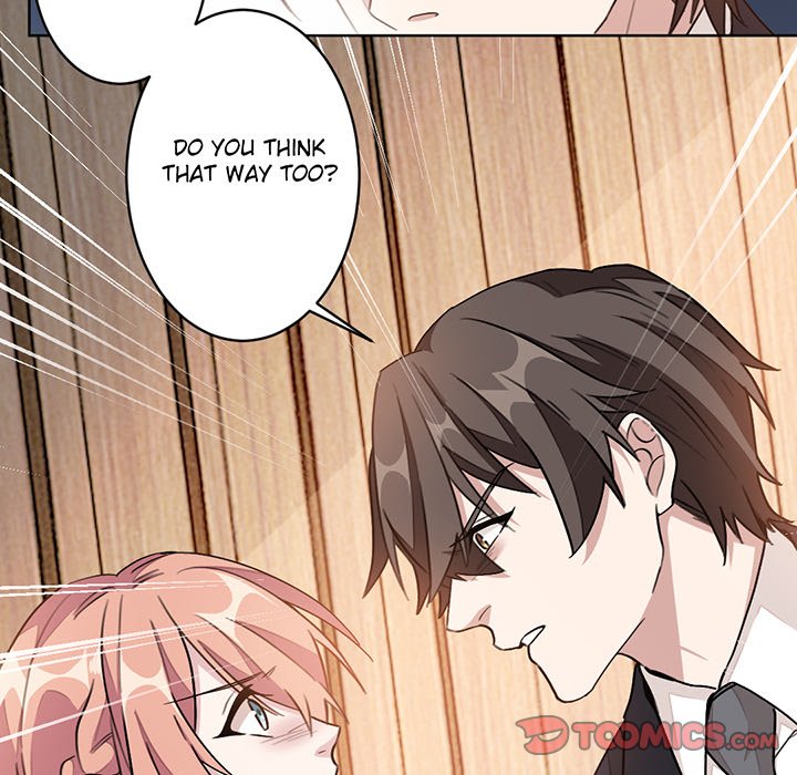 Your Turn to Chase After Me Chapter 6 image 30