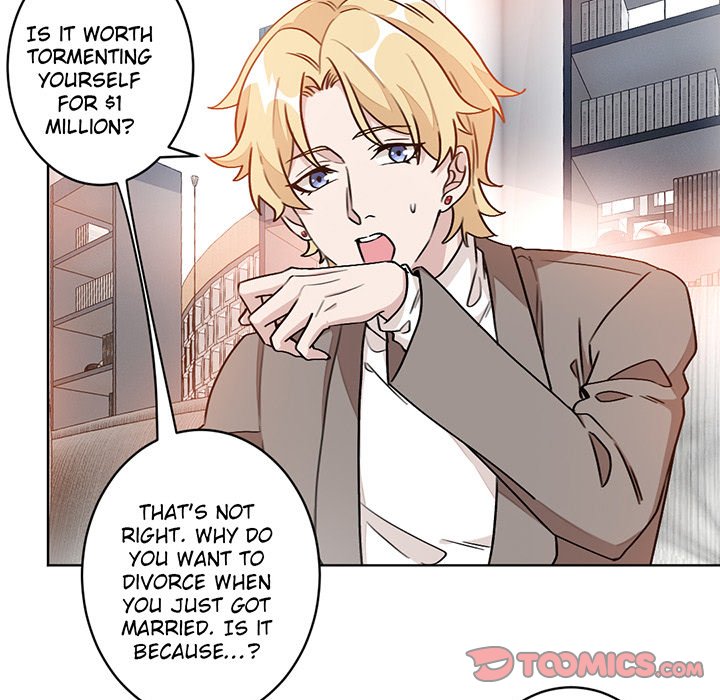 Your Turn to Chase After Me Chapter 6 image 6