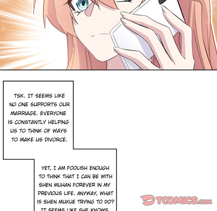 Your Turn to Chase After Me Chapter 60 image 9