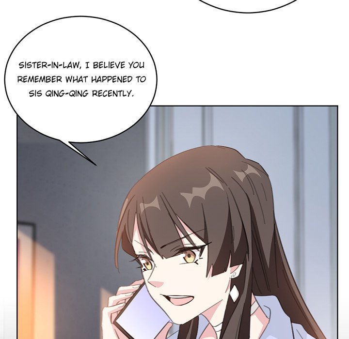 Your Turn to Chase After Me Chapter 60 image 14