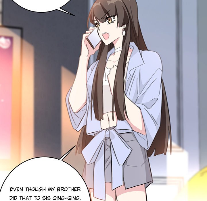 Your Turn to Chase After Me Chapter 60 image 16