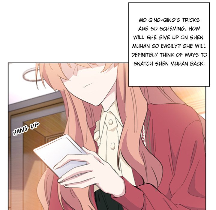 Your Turn to Chase After Me Chapter 60 image 20