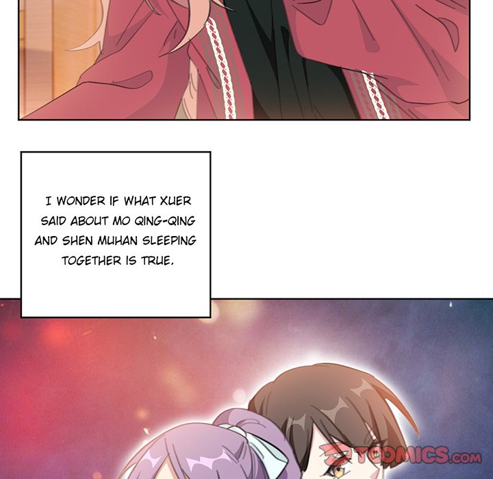 Your Turn to Chase After Me Chapter 60 image 21