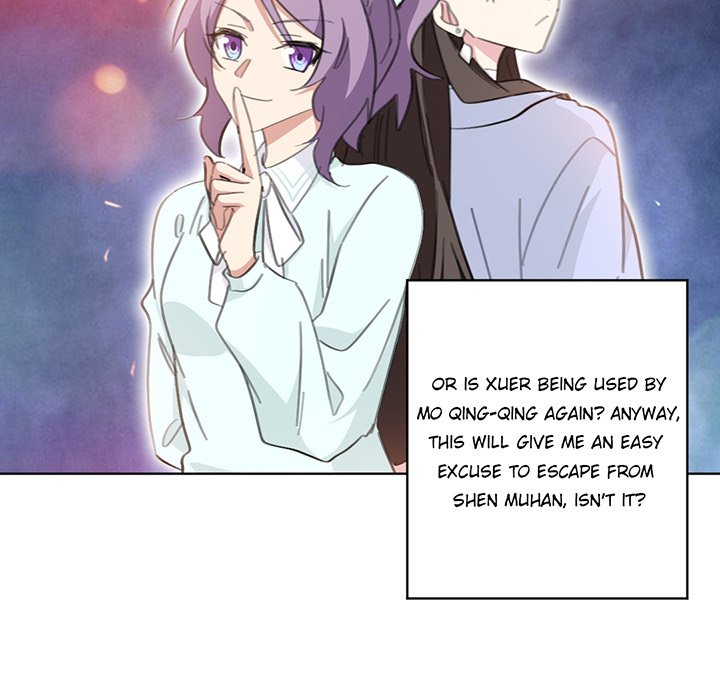 Your Turn to Chase After Me Chapter 60 image 22