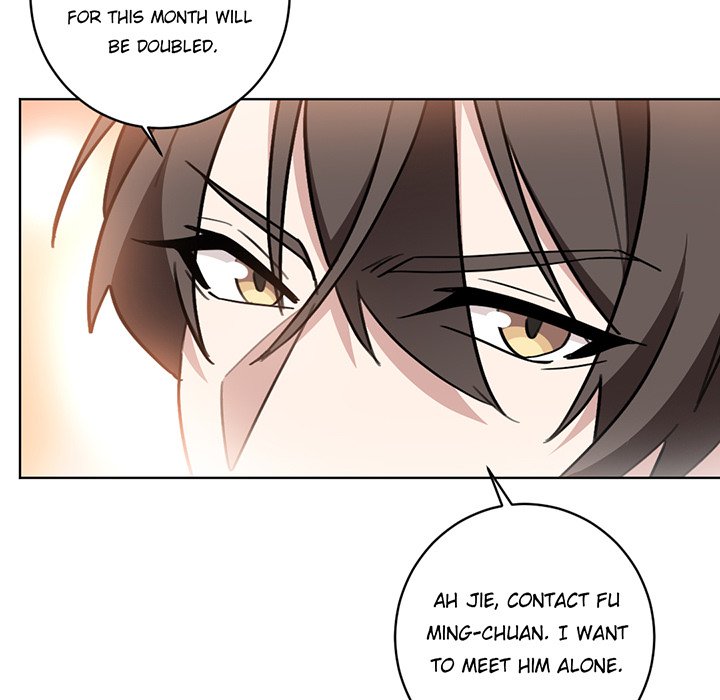 Your Turn to Chase After Me Chapter 60 image 40