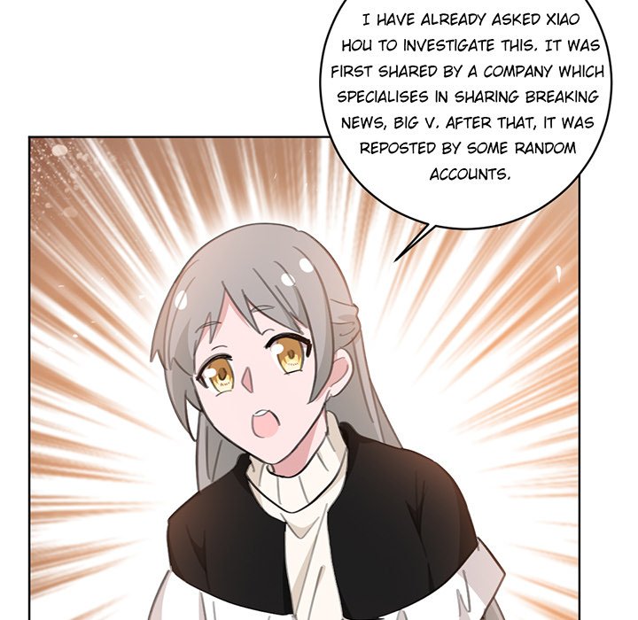 Your Turn to Chase After Me Chapter 60 image 60