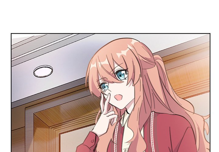 Your Turn to Chase After Me Chapter 61 image 0