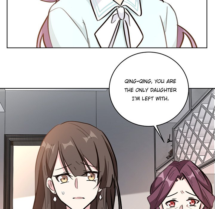 Your Turn to Chase After Me Chapter 61 image 15