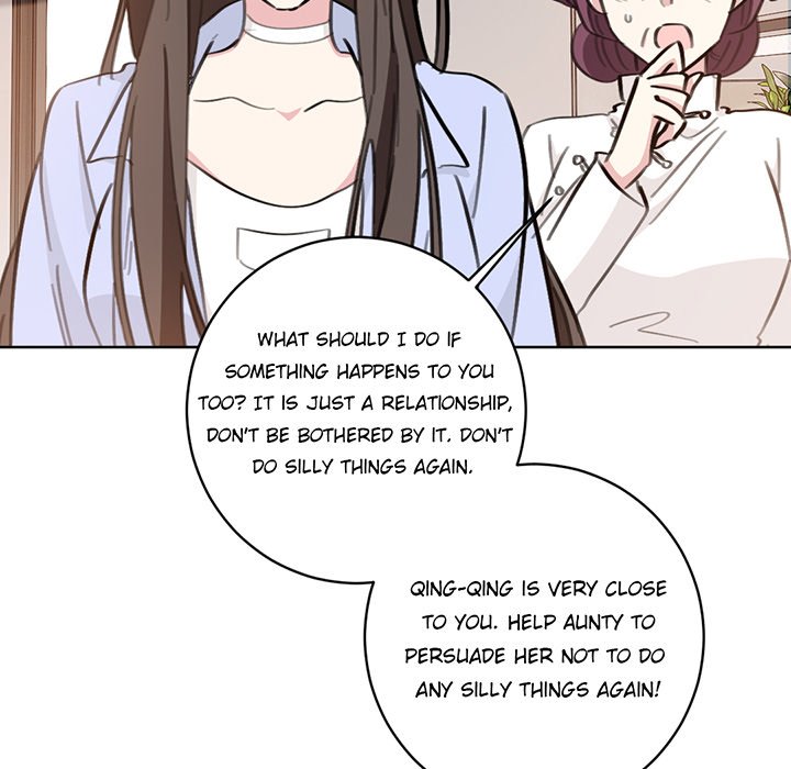 Your Turn to Chase After Me Chapter 61 image 16