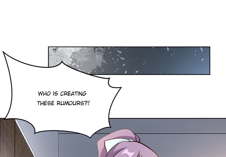 Your Turn to Chase After Me Chapter 61 image 3