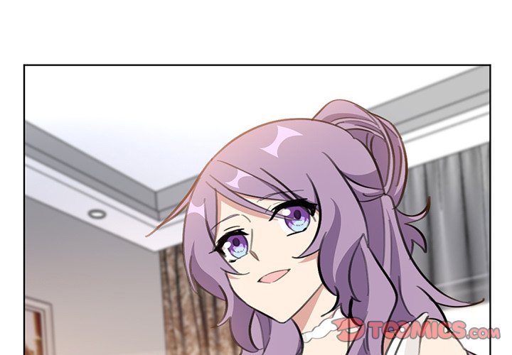 Your Turn to Chase After Me Chapter 62 image 0
