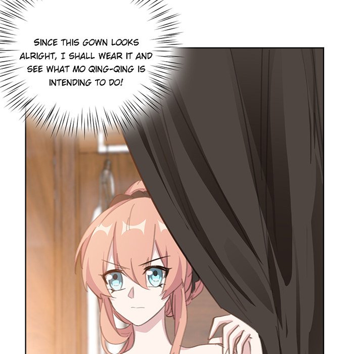 Your Turn to Chase After Me Chapter 62 image 27