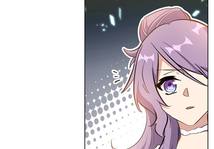 Your Turn to Chase After Me Chapter 62 image 2