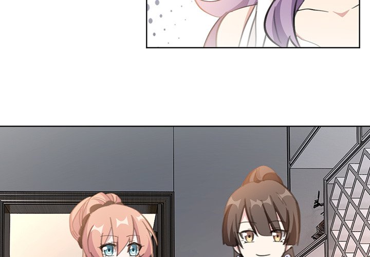 Your Turn to Chase After Me Chapter 62 image 3