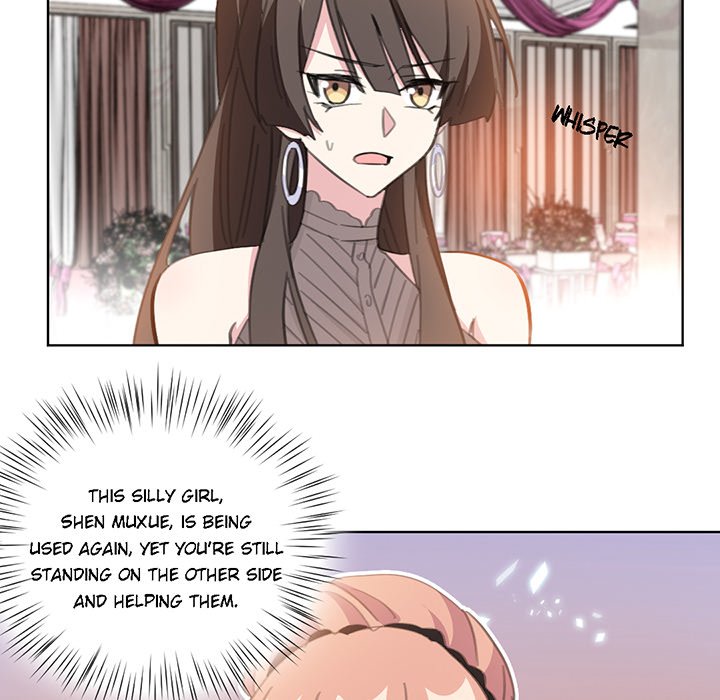 Your Turn to Chase After Me Chapter 63 image 13