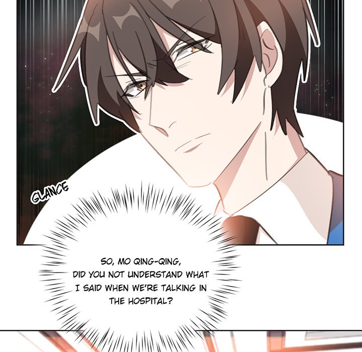 Your Turn to Chase After Me Chapter 63 image 47