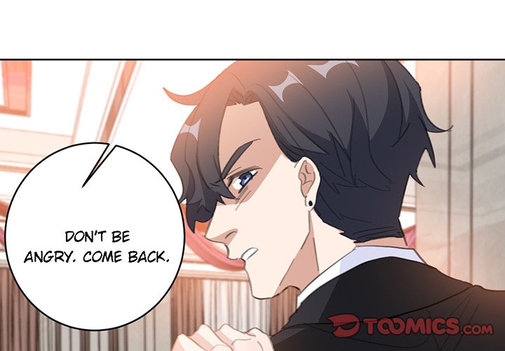 Your Turn to Chase After Me Chapter 64 image 0