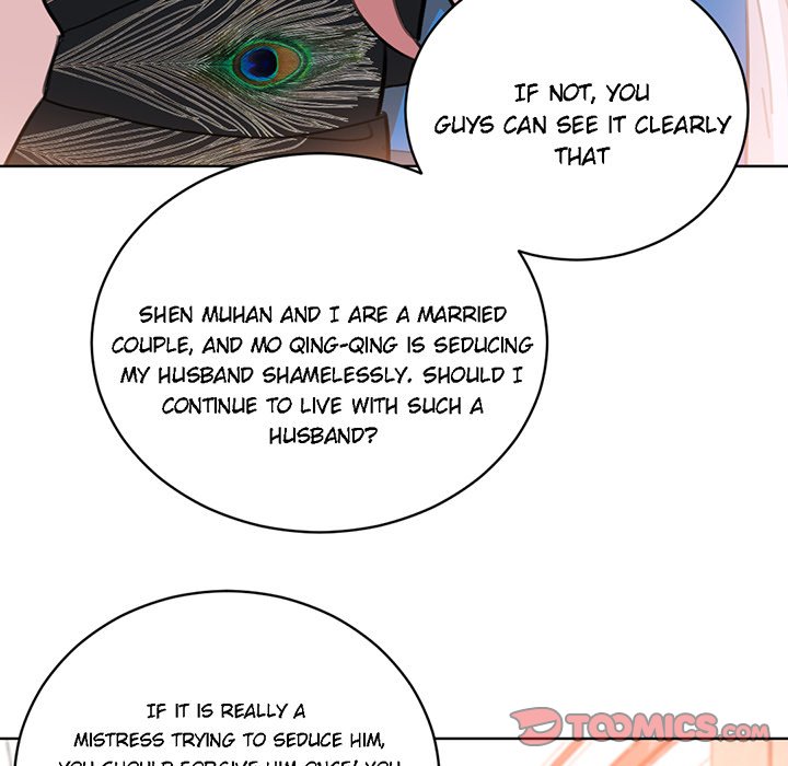 Your Turn to Chase After Me Chapter 64 image 16