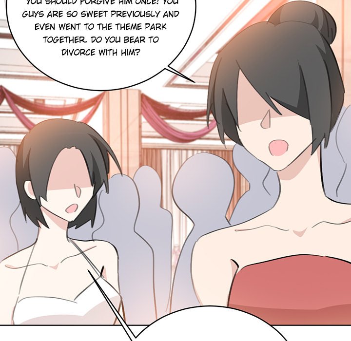 Your Turn to Chase After Me Chapter 64 image 17