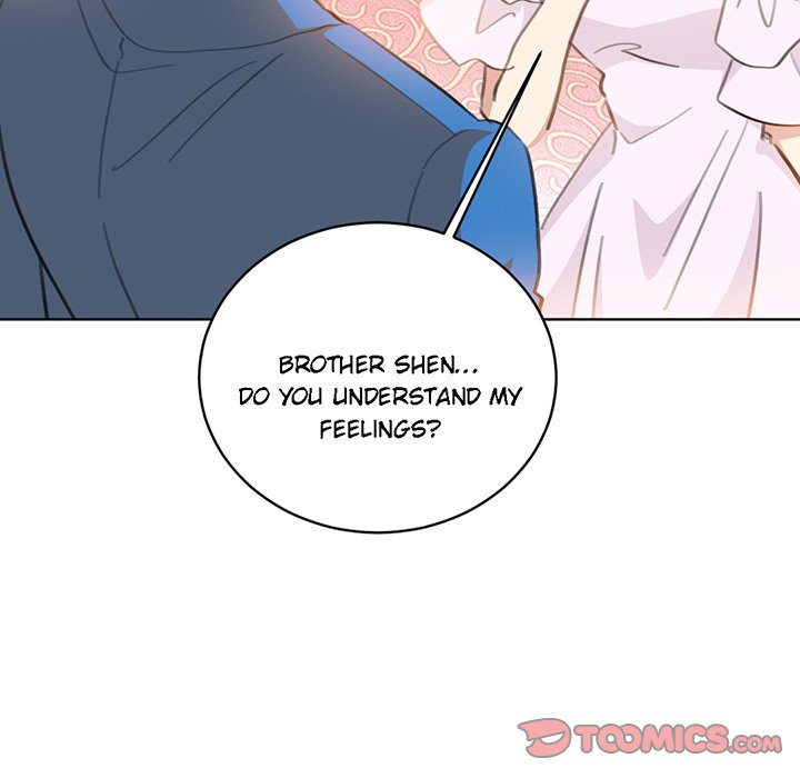 Your Turn to Chase After Me Chapter 64 image 24